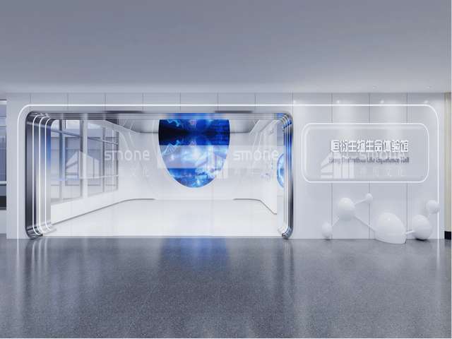 深圳智慧工厂定制企业