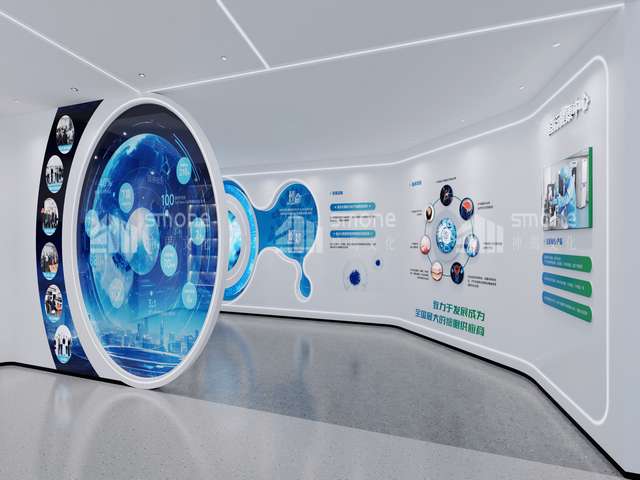 微晶铝合金电子