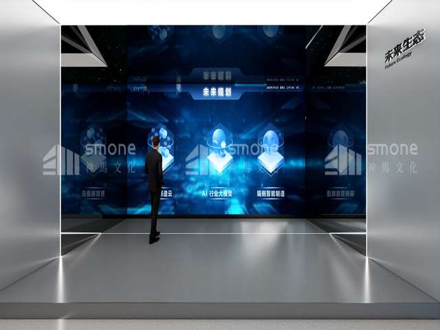 深圳高润杰轧制液生产