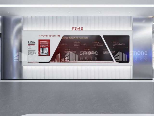 日照芳纶设备机厂