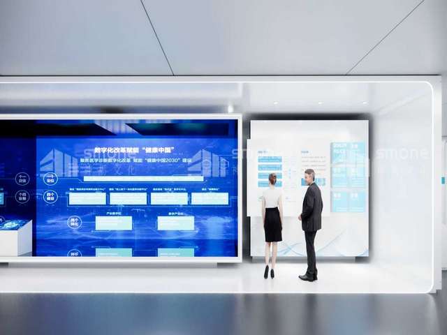 北京园林设计方案