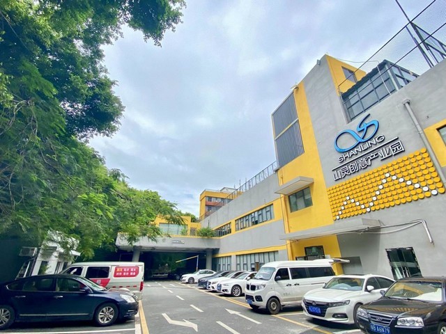 东莞应用软件开发报价