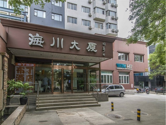 北京中医教学仪器哪家好