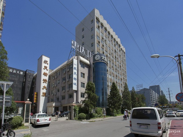 ups联邦快递fedex空运