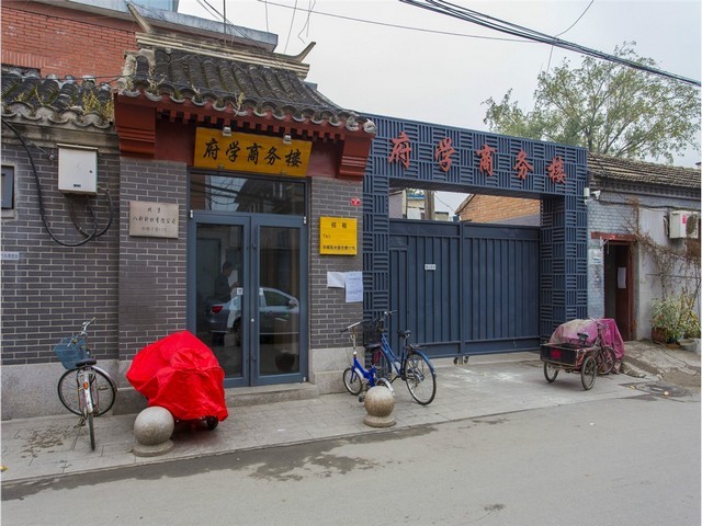 奉化多功能健身器材费用