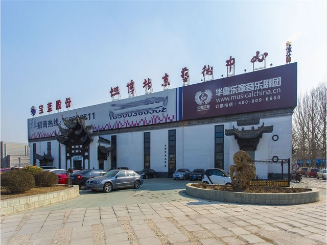 广东滚珠链板输送机厂家