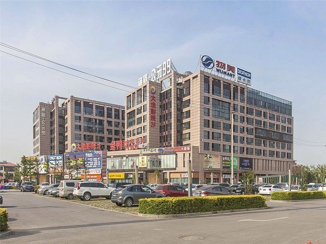 通州区知识产权贯标 要求