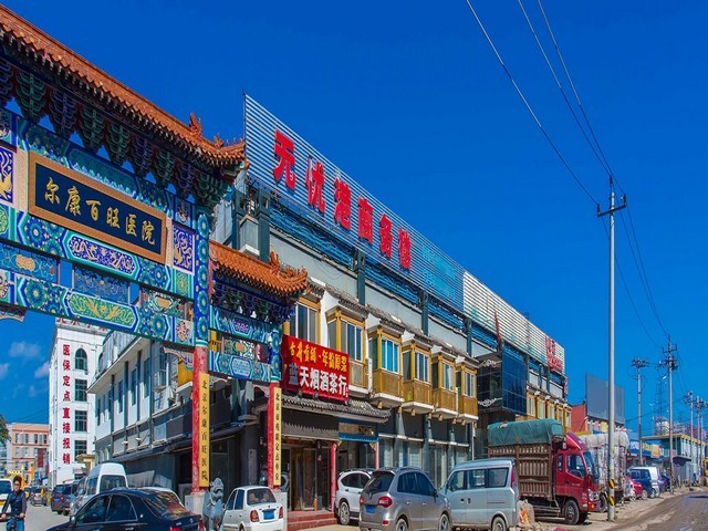 长沙4a景区智慧导览系统